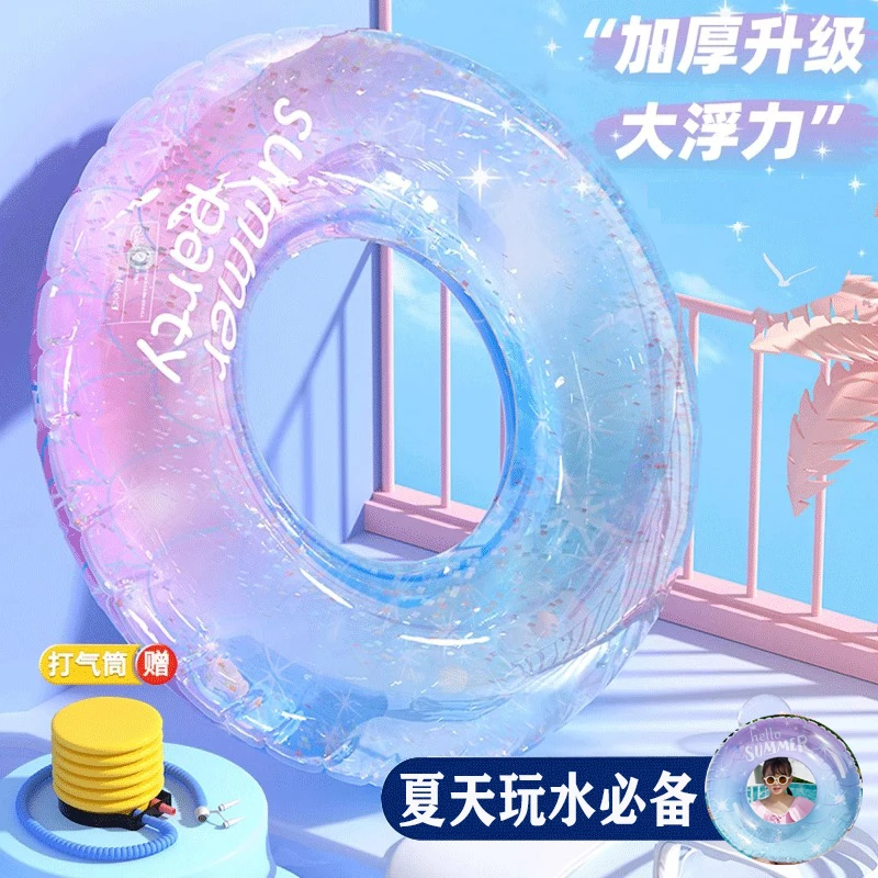 星空儿童游泳圈成人加厚男女救生圈夏充气腋下圈大人装备气囊泳圈