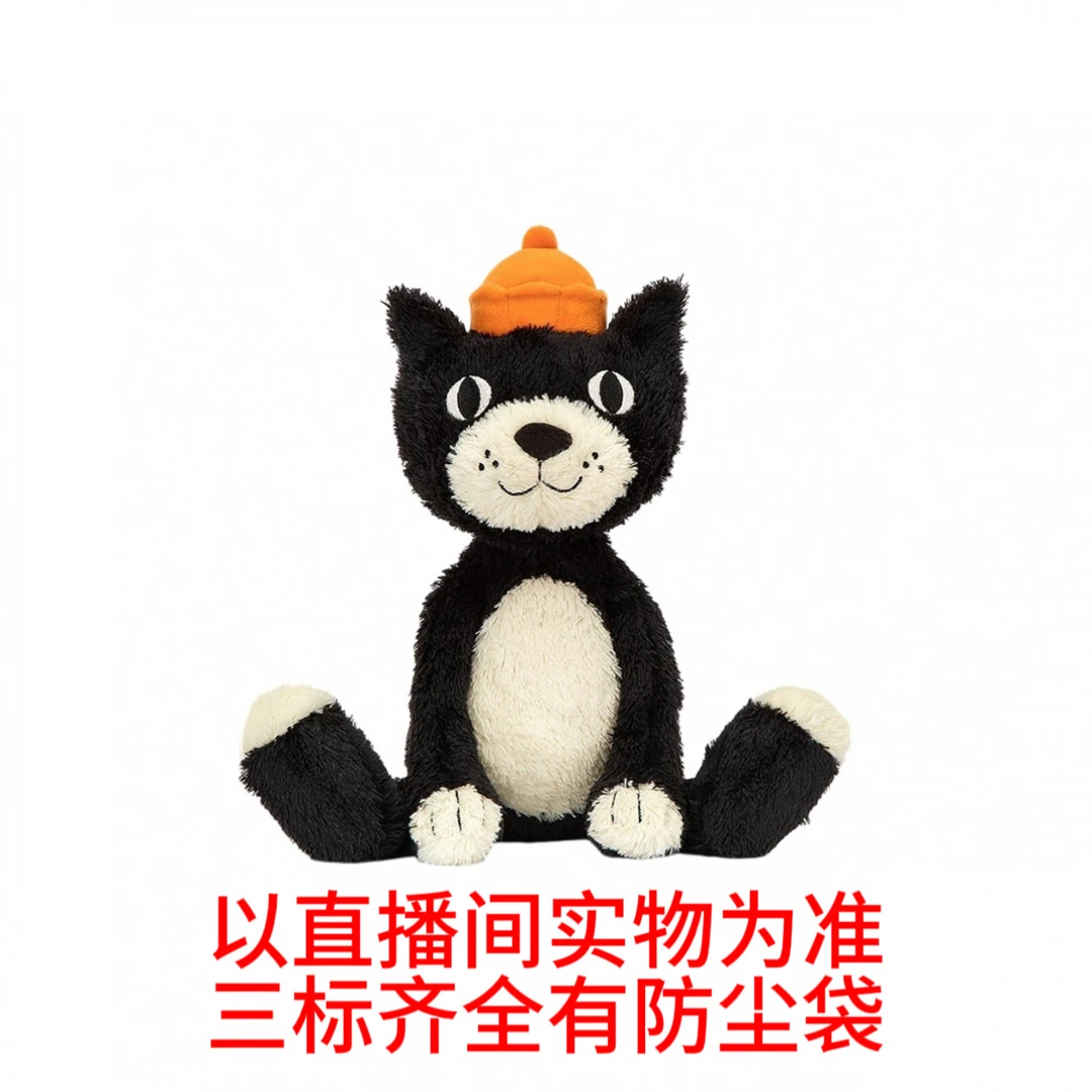 JC  果冻猫 系列