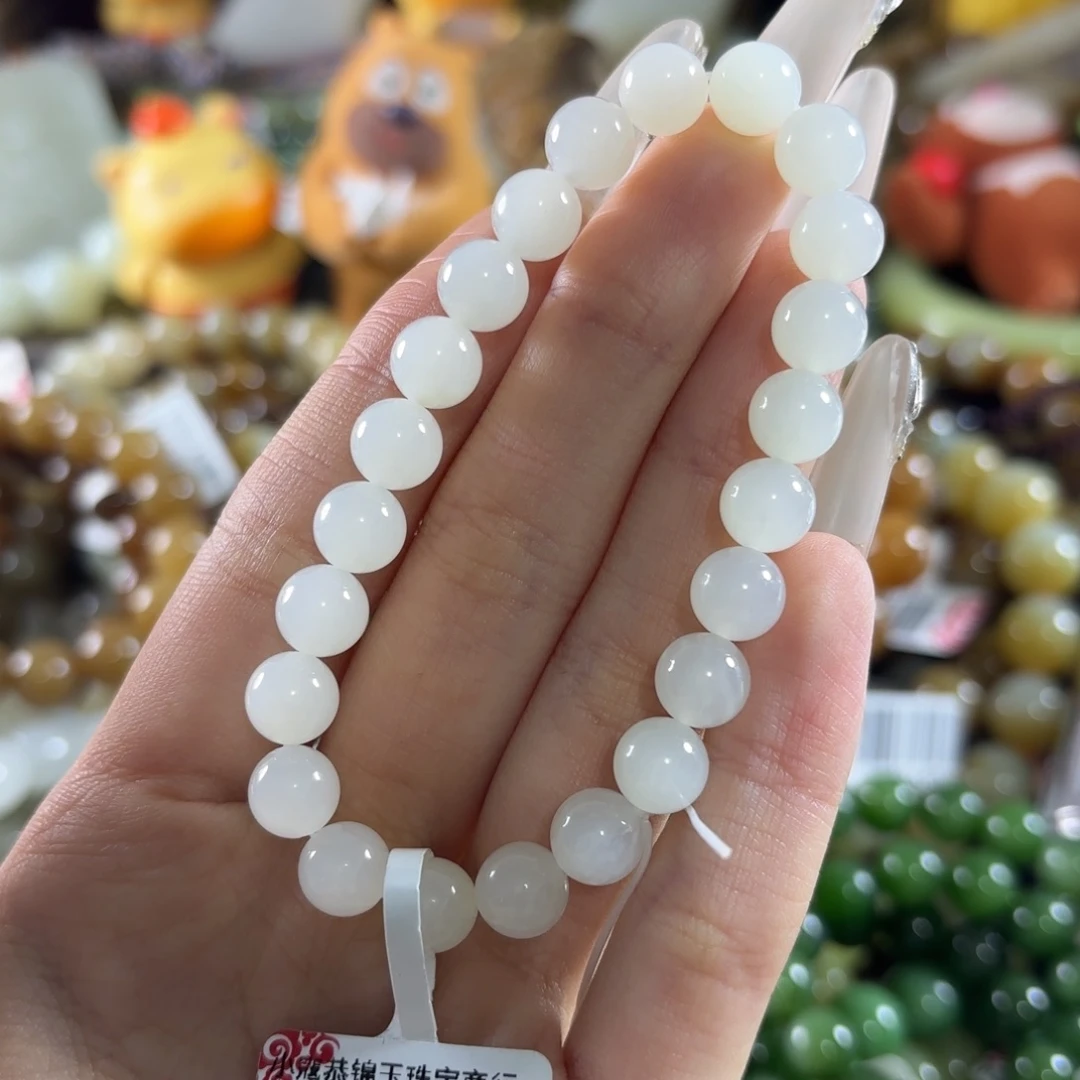 和田玉未镶嵌手链219