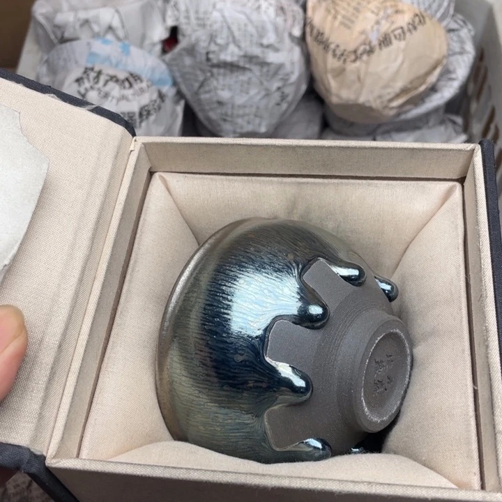 茶盏建窑建盏主人杯