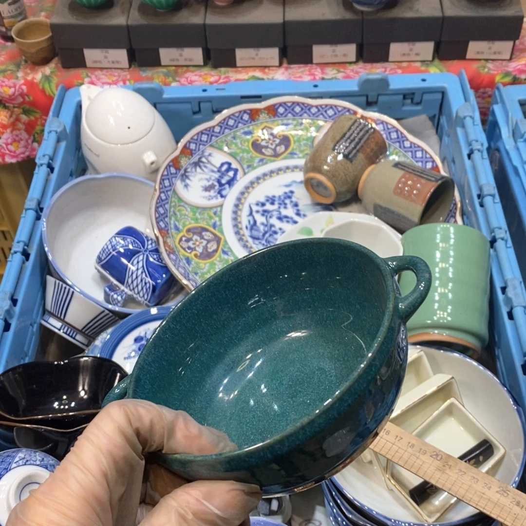 瓷片?**月提高哈哈哈哈哈哈