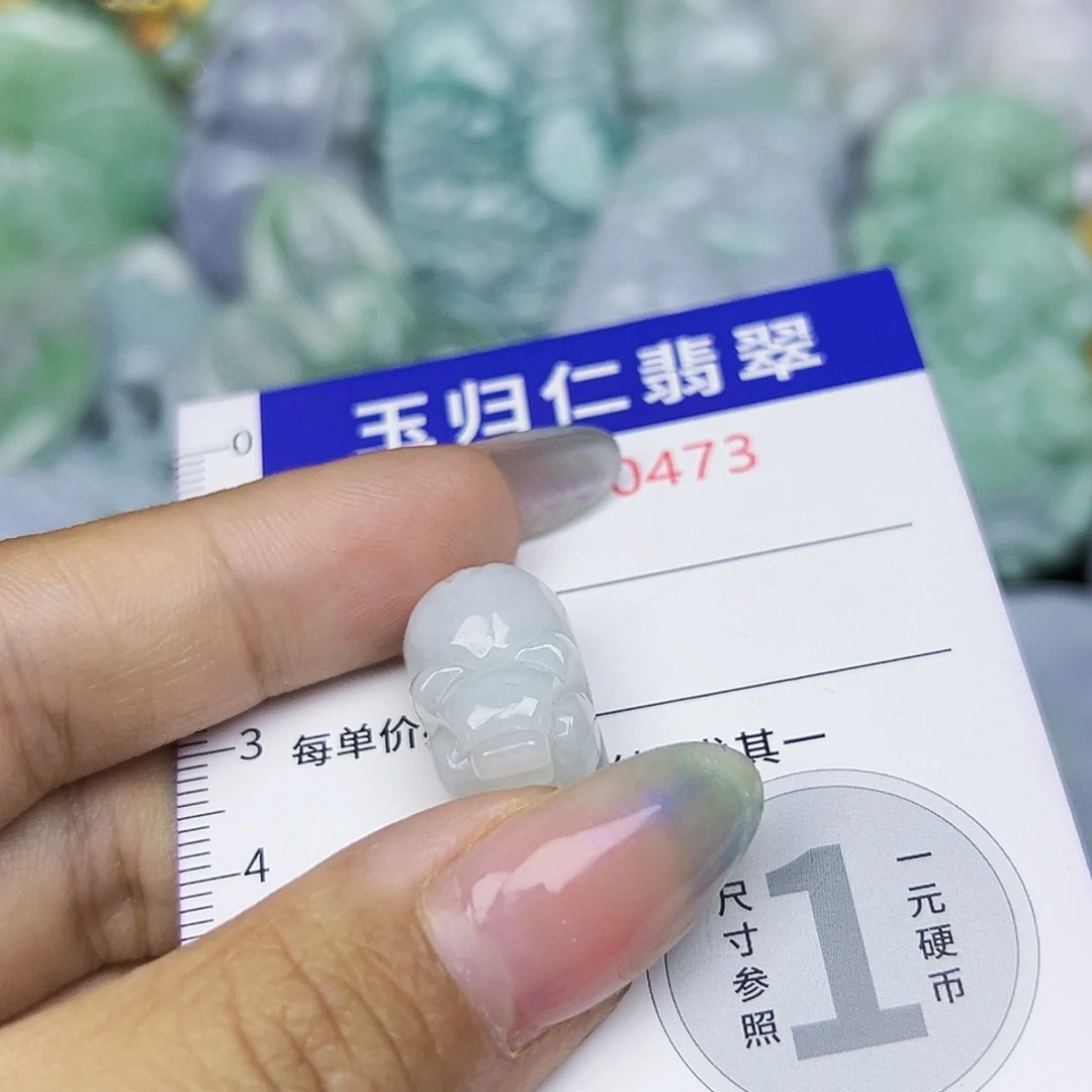 翡翠未镶嵌吊坠(不含链)111