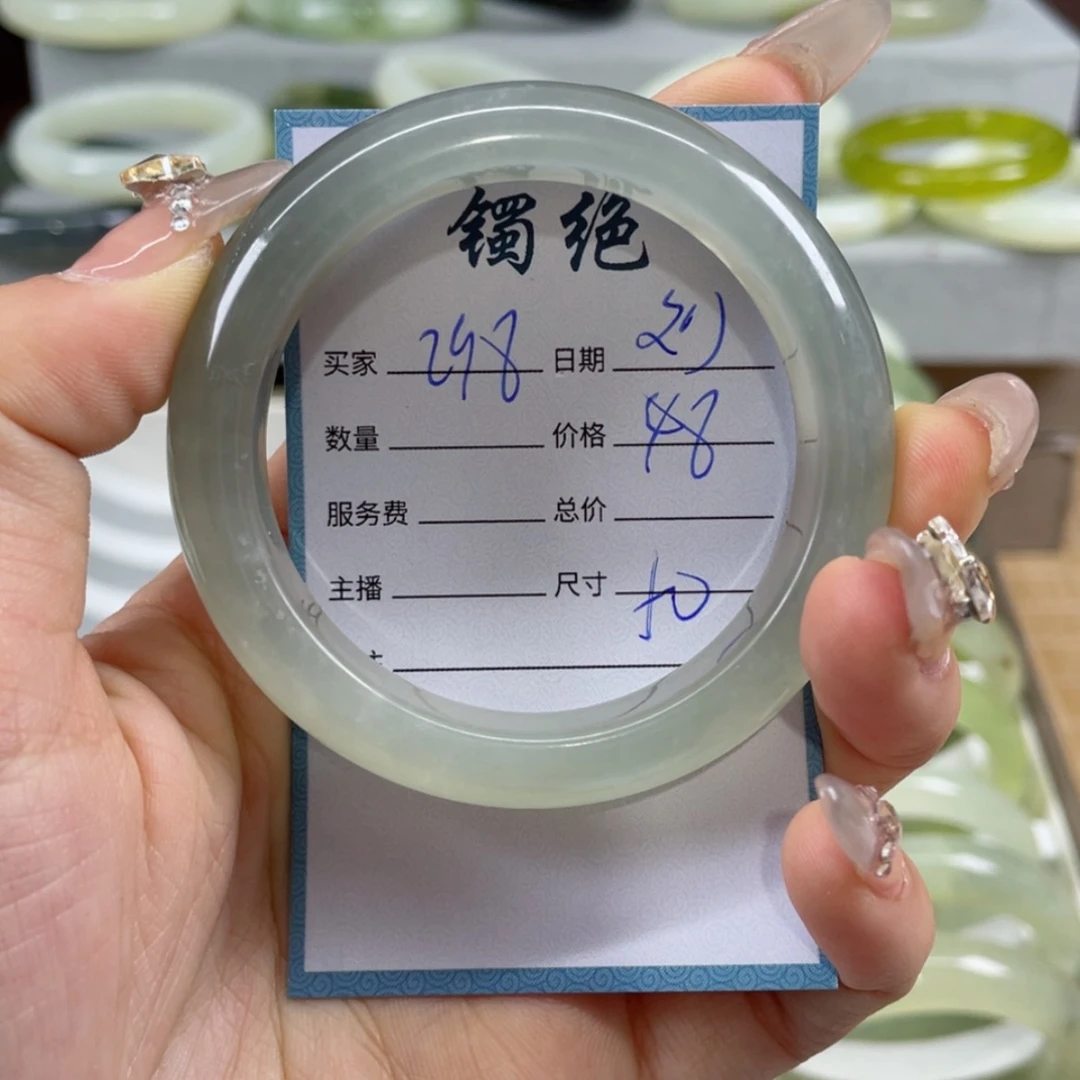 【闪购商品】蛇纹石玉手镯未镶嵌刘***u