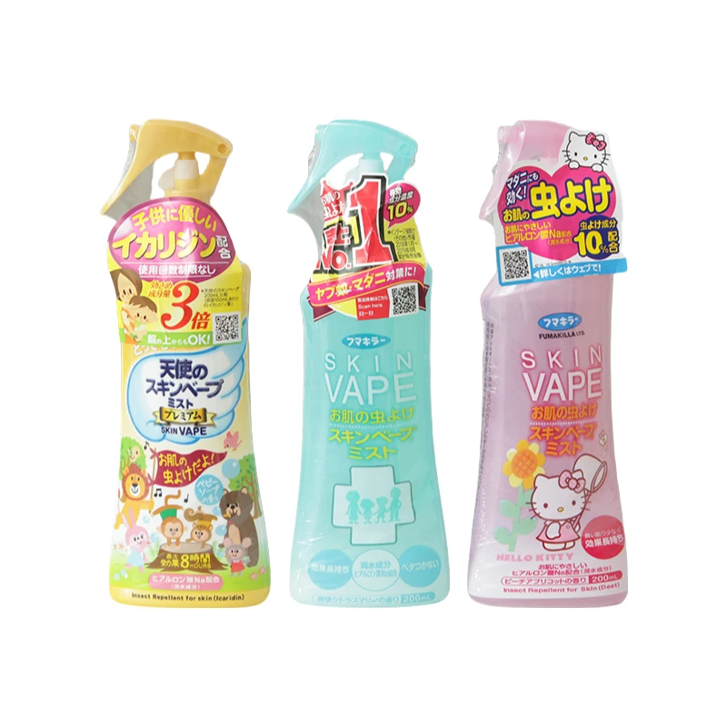 25050413B 驱蚊水防蚊喷雾花露水