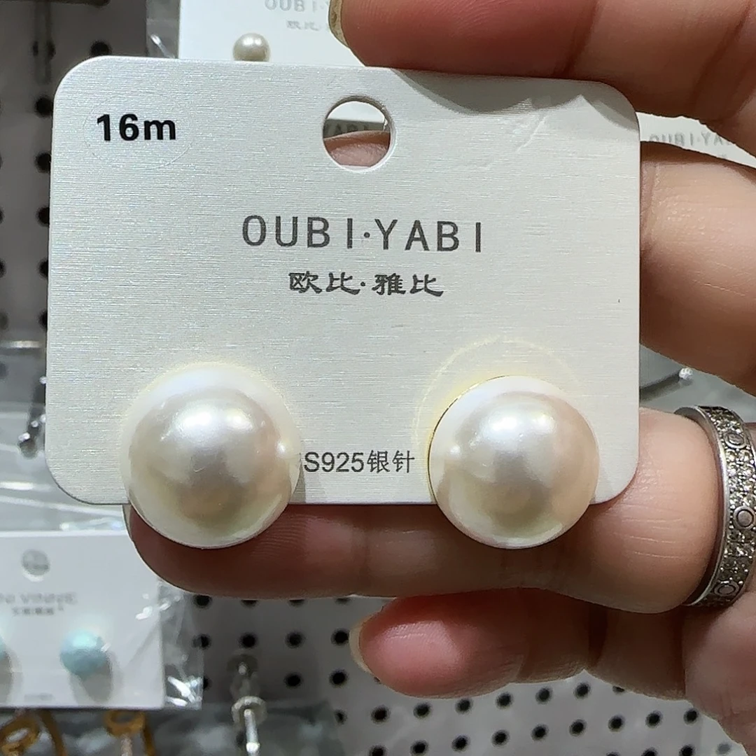 锆石纯铜合金珍珠卡16半边耳钉