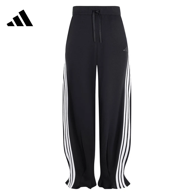 adidas/阿迪达斯女子W FT PANT针织长裤KC4002