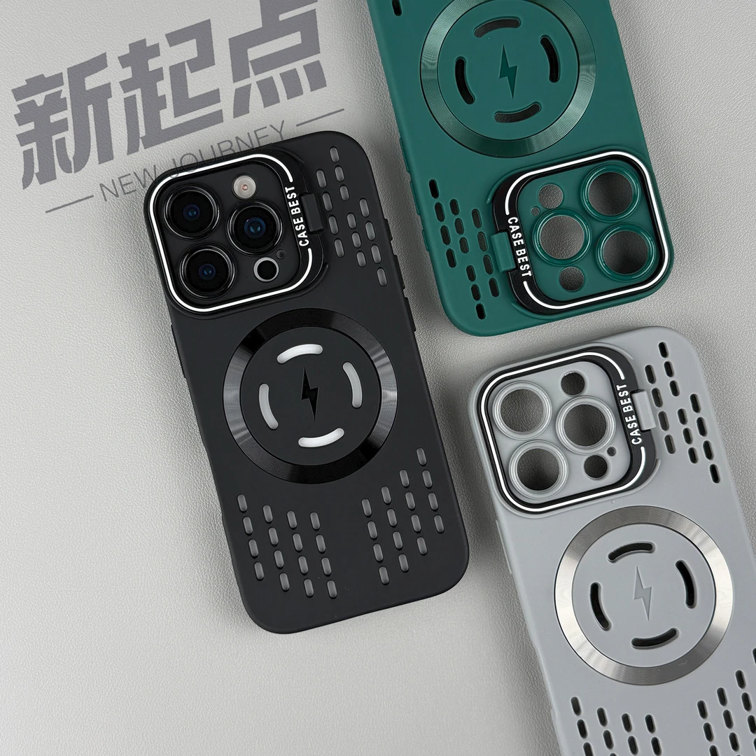 适用iphone16promax手机壳苹果16/15pro散热镂空磁吸镜头支架保护