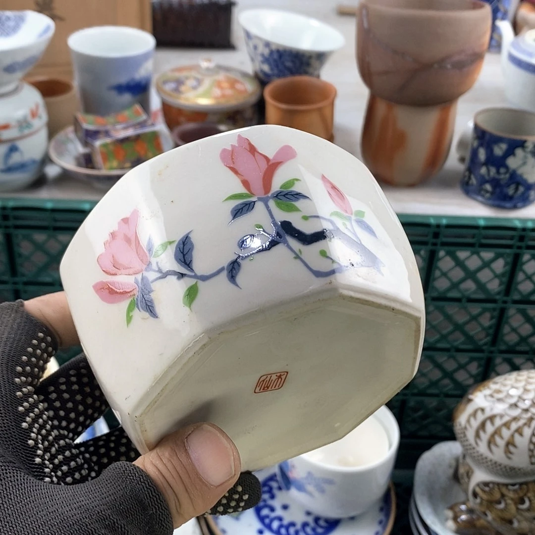 碗满28米包邮当天发货