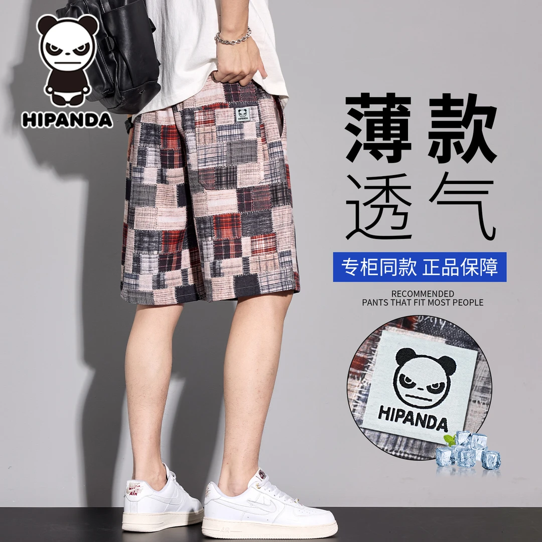 HIPANDA格子并色美式休闲短裤男2025夏季薄款潮牌复古宽松五分裤