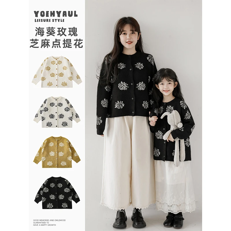 清 幼悠 CD0606胖童毛衣海葵玫瑰提花大码针织衫秋季复古圆领上衣