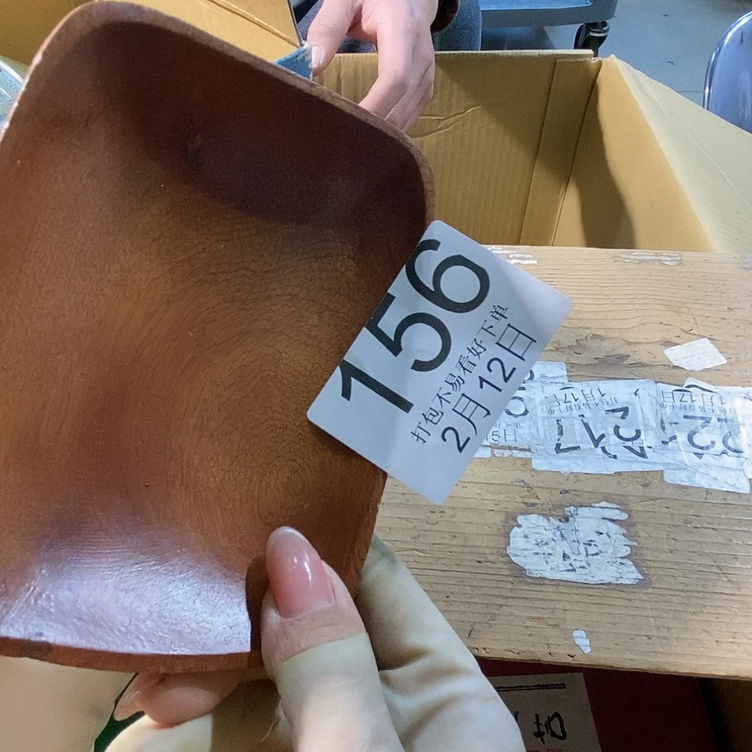 碟王*捶l j l j l l l l l l j