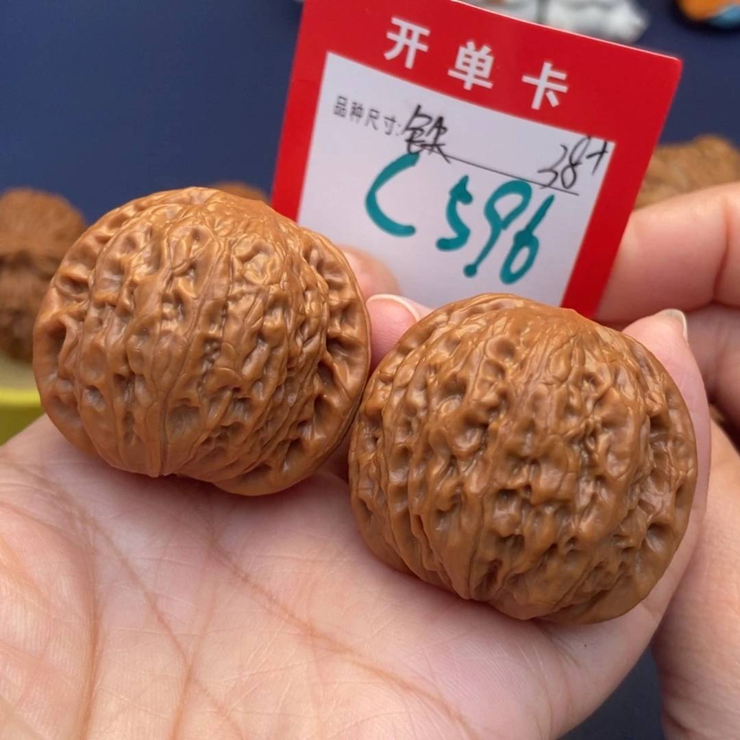 吊坠文玩核桃文玩核桃