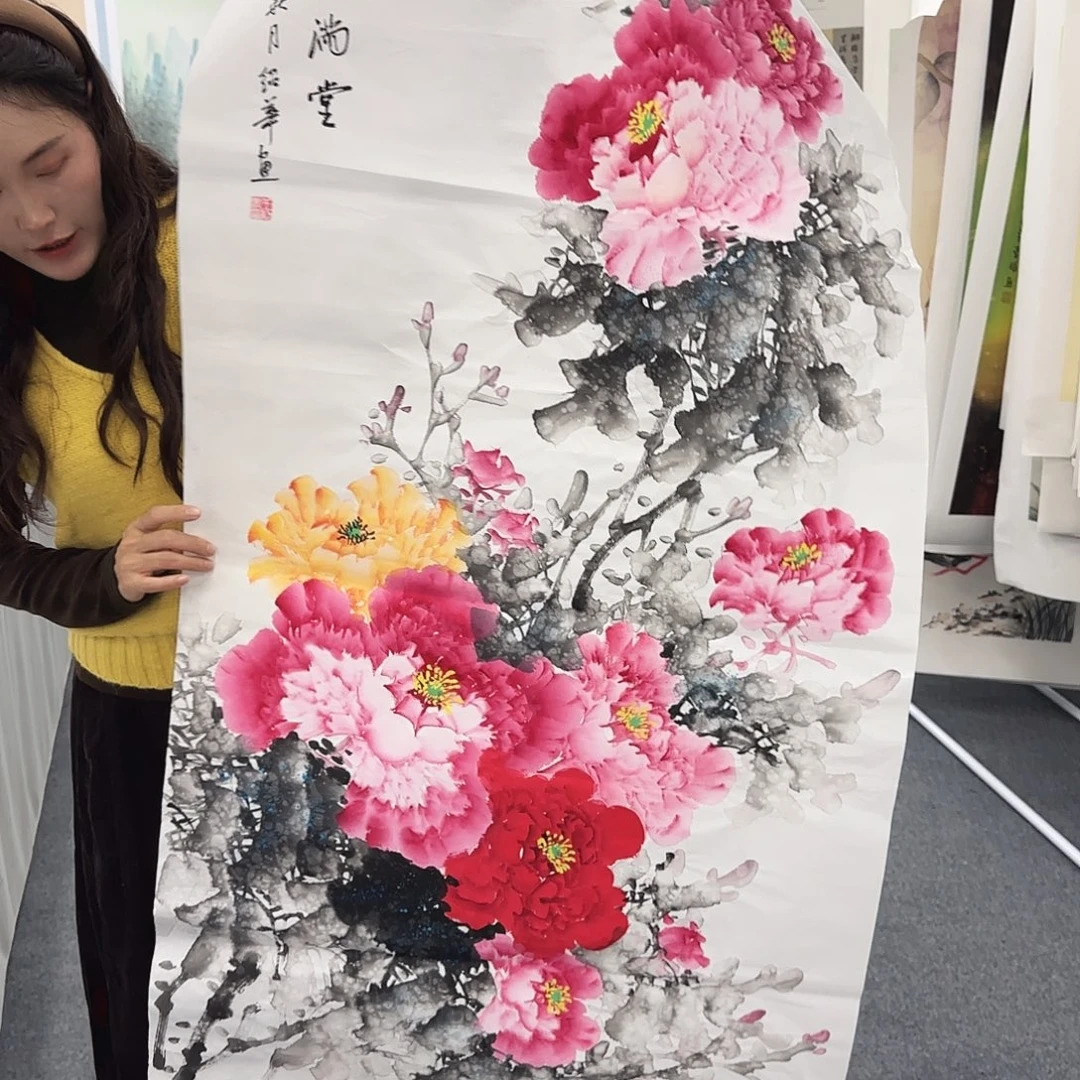 国画我也不知道我为什么要这样