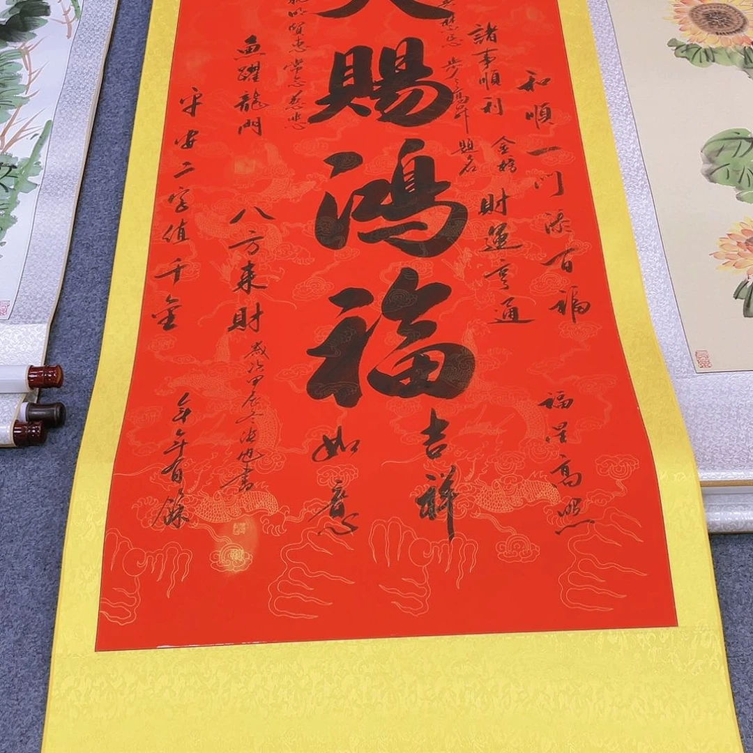 国画手绘作品欣赏