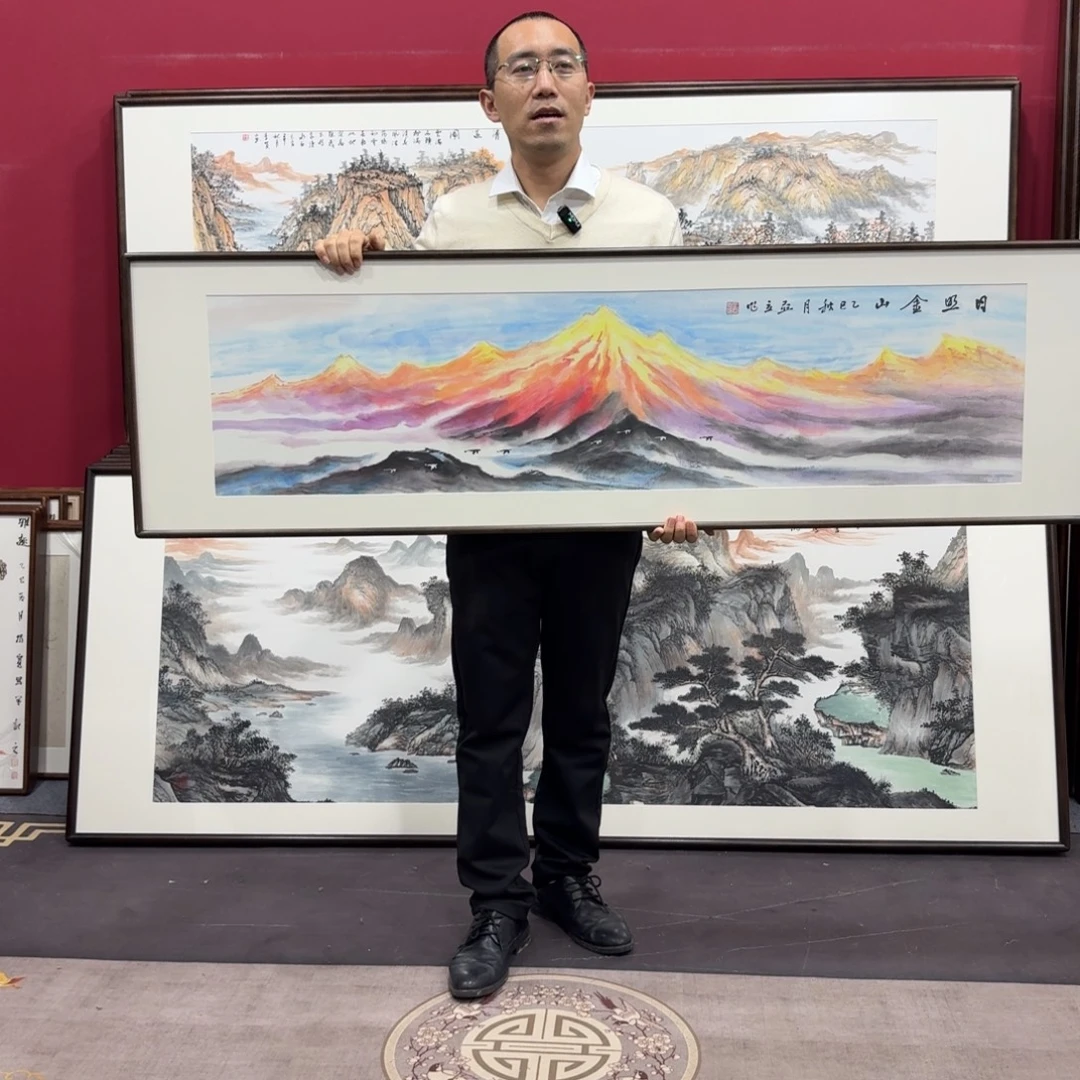 国画手绘作品45/160