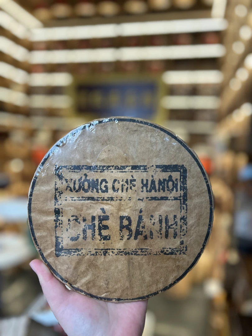 80年代老生河内号铁饼普洱茶生茶380克