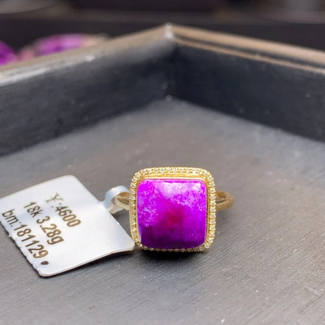 苏纪石（舒俱来）丝绒戒指18K金镶嵌