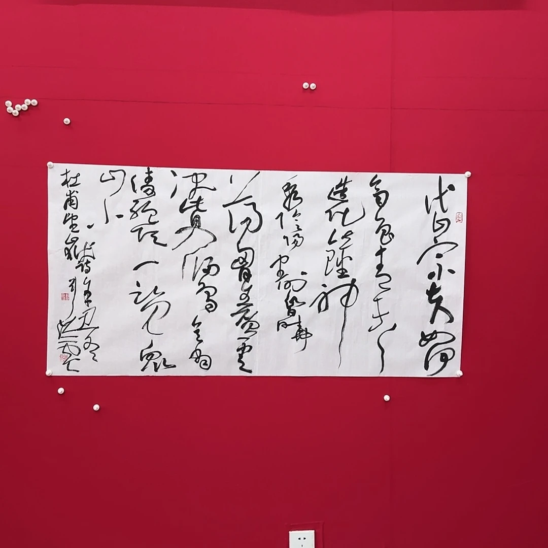 闪购商品艺术作品