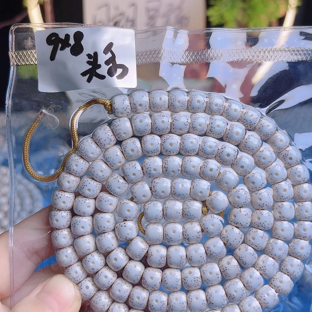 钱***汐吊坠菩提根/象牙果