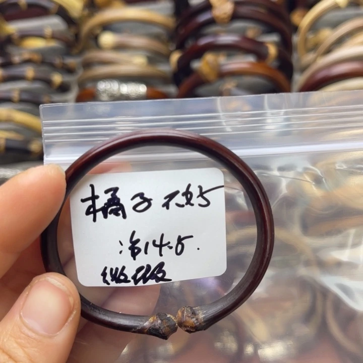 鸡翅木橘***吃我们在这里