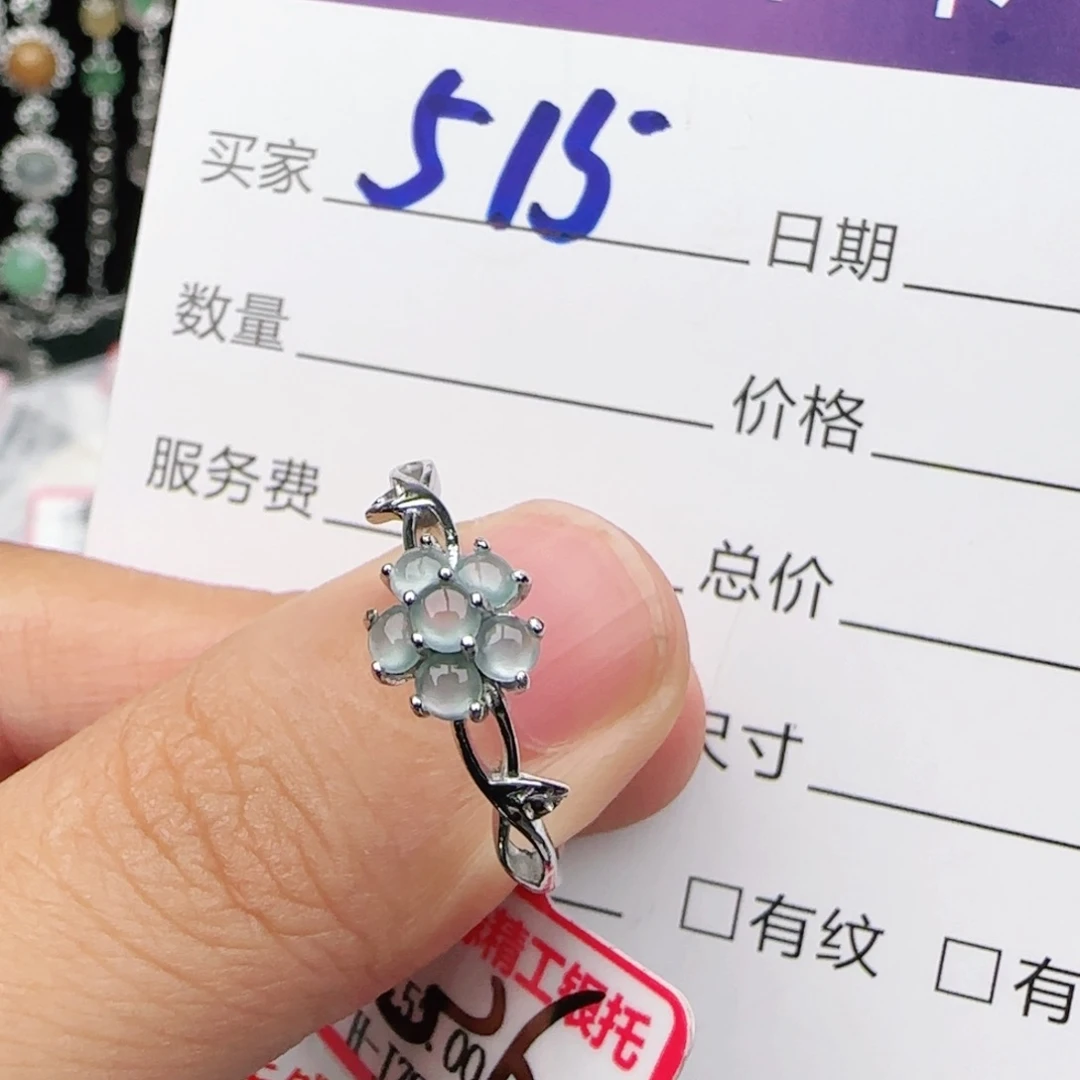 翡翠戒指银S925镶嵌戒指