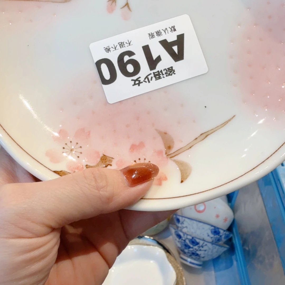 西***瑰哈哈哈哈哈哈哈哈哈