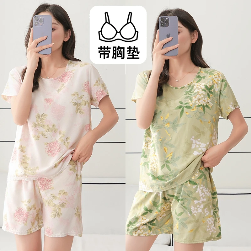 【带胸垫】睡衣女士套装短袖短裤棉绸学生青年夏季薄款家居服两件套