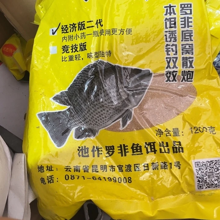 落飞散泡发1包1200克