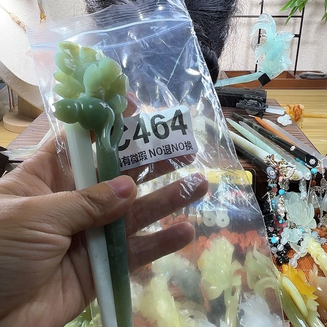 天***乐蛇纹石玉合金发饰