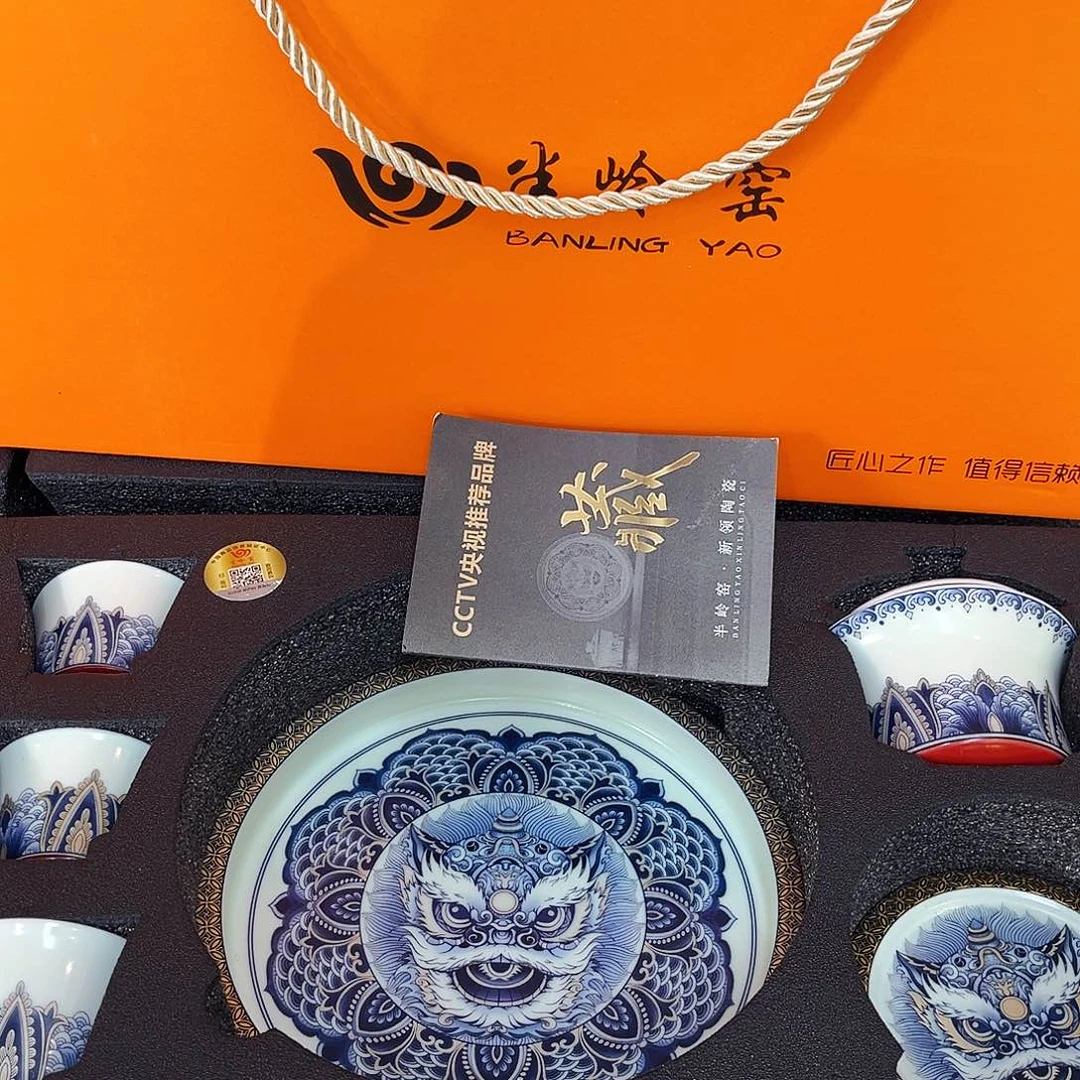 景德陶瓷景德陶瓷