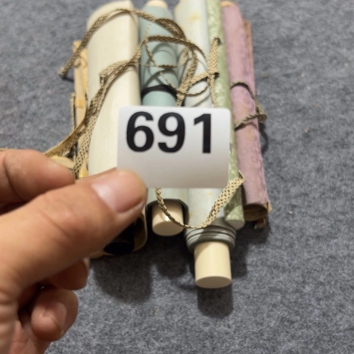 滕****陶精品回流老字画等