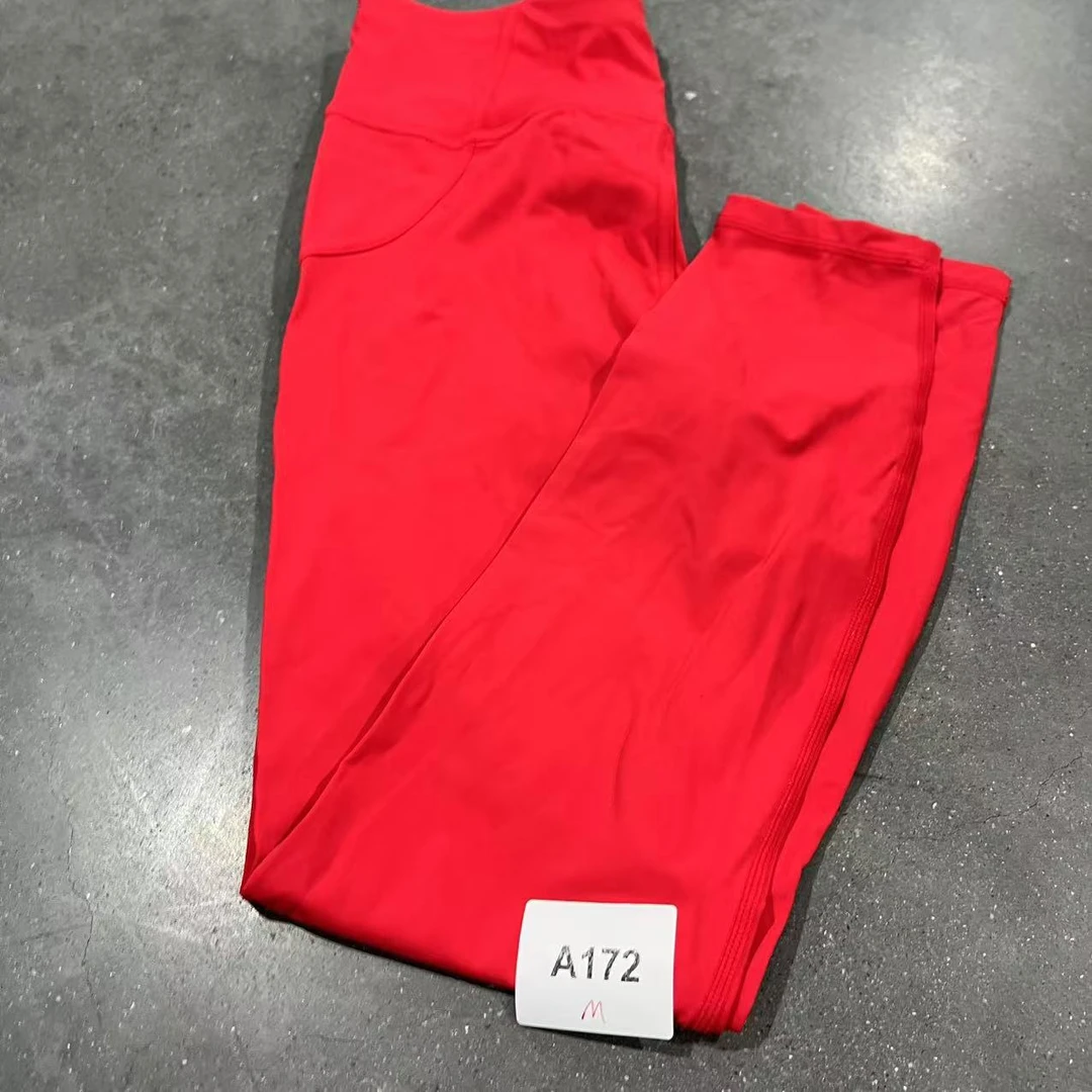 A172高端品牌修身舒适时尚休闲瑜伽服