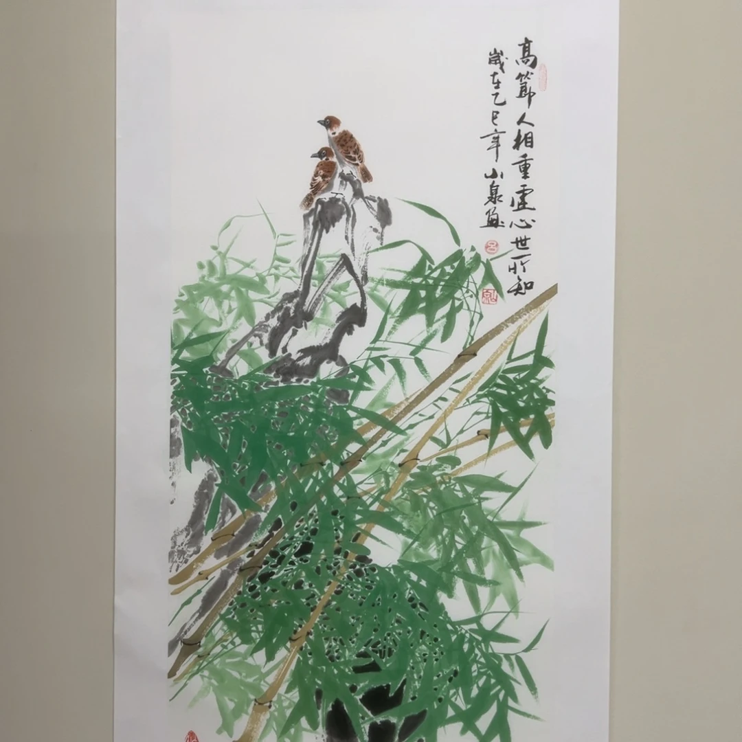 国画吕山泉三尺精品佳作