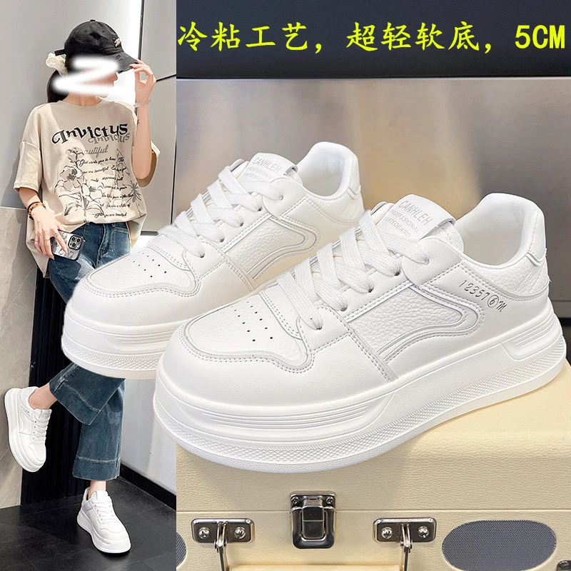 2025超轻厚底增高休闲真皮小白鞋女款韩版百搭时尚ins软轻弹