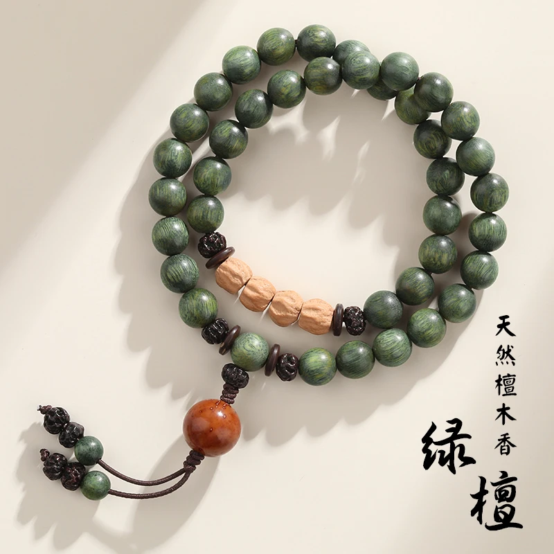 老绿檀木佛珠手串檀香菩提手串盘玩文玩珠宝手链男女款可佩和田玉