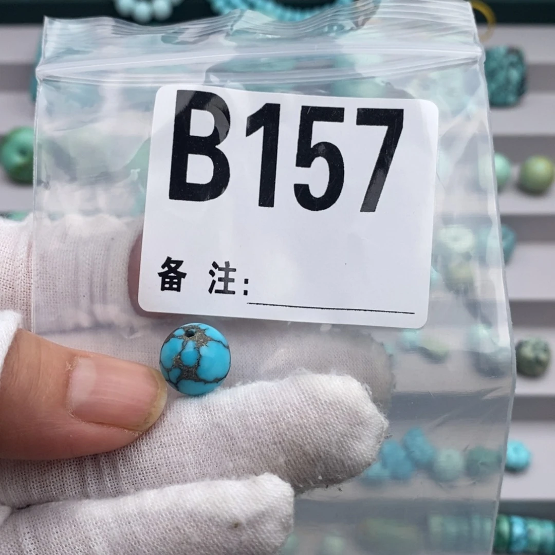 未镶嵌绿松石卡11.6蓝网花圆珠