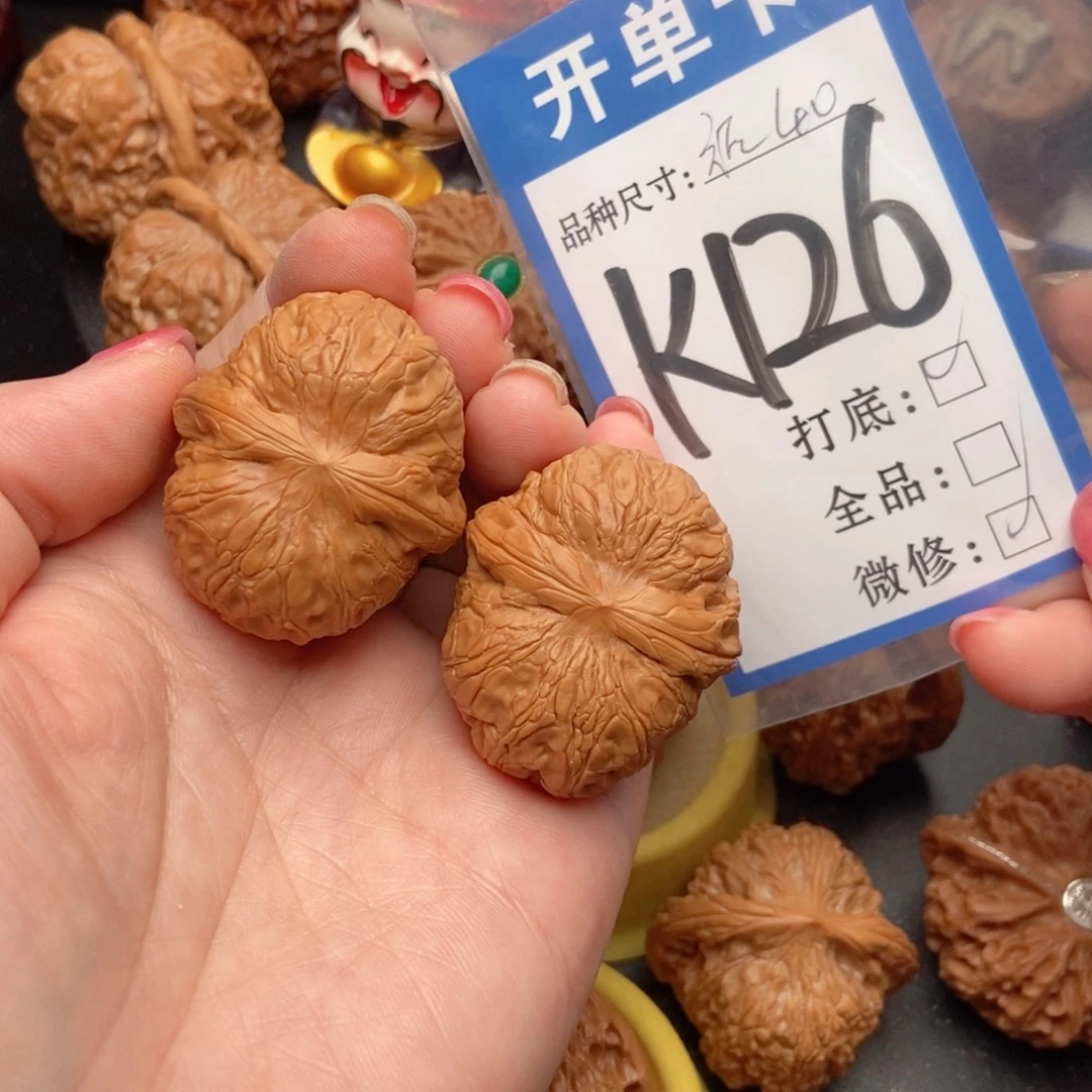 吊坠桃核核桃元宝