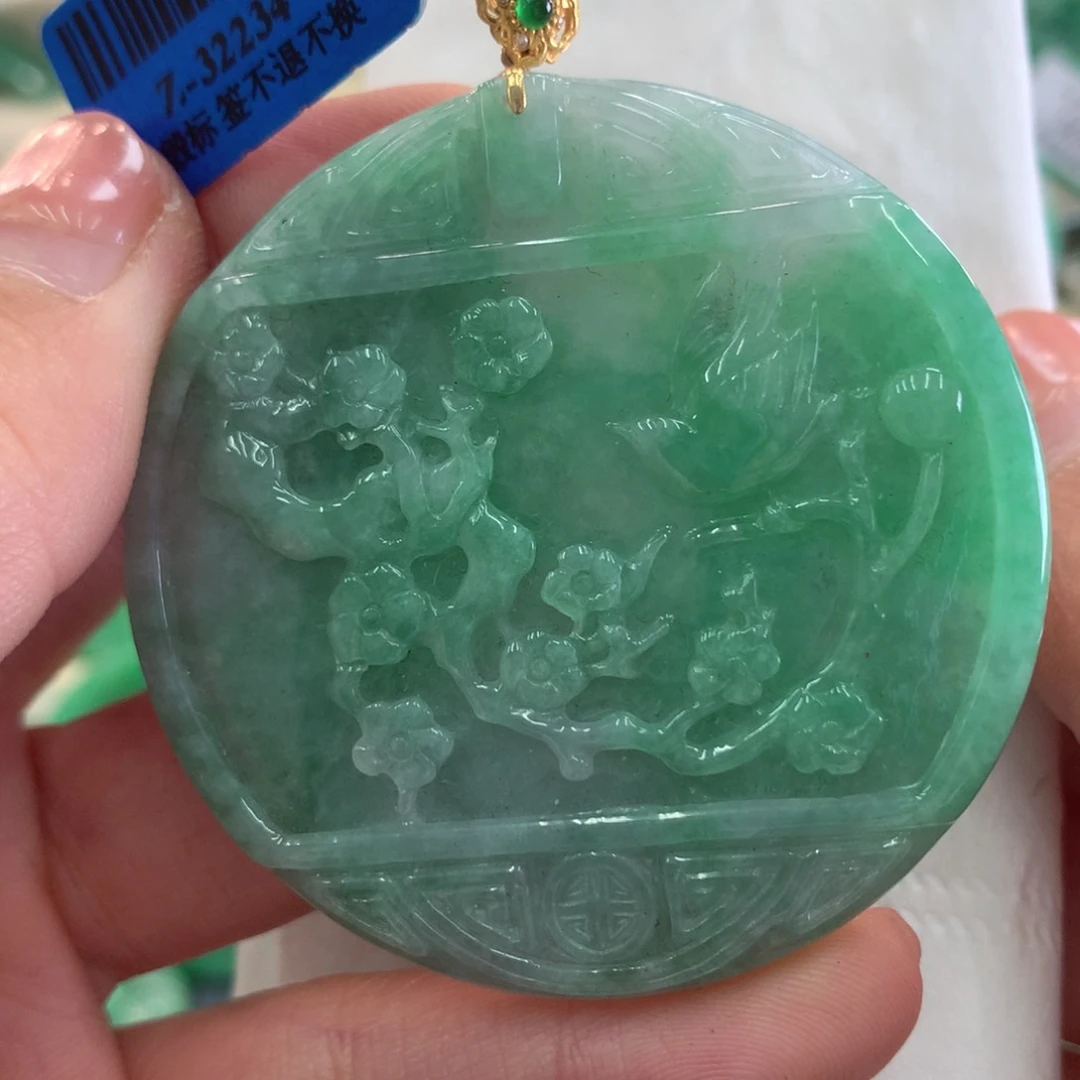 翡翠吊坠(不含链)18K金镶嵌