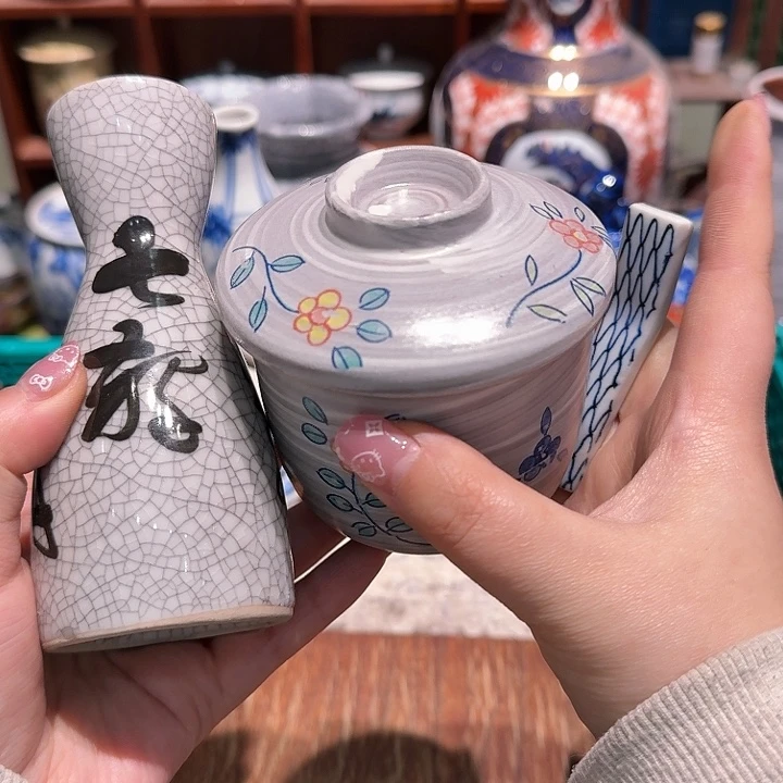 盖碗今天全场包邮