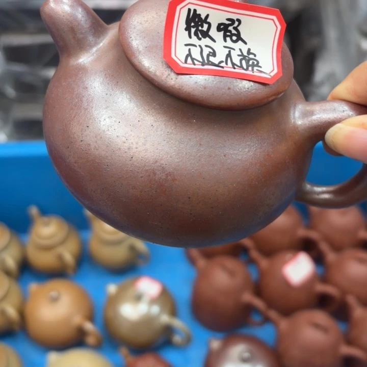 紫砂茶壶宜兴原矿