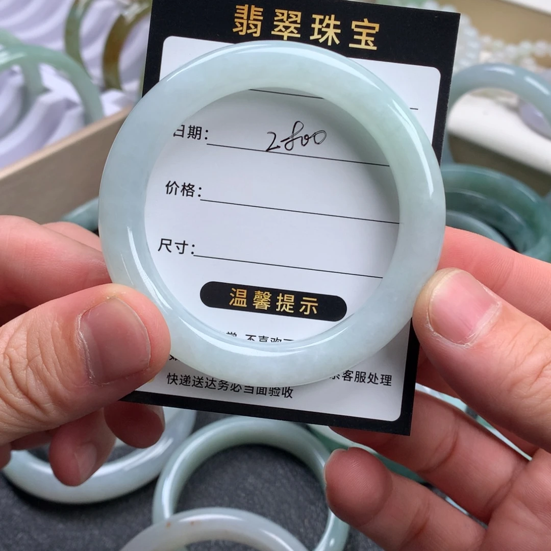 o***甜翡翠未镶嵌手镯成品