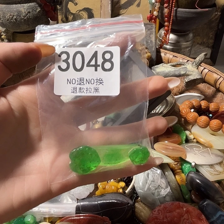 玉***动花岗石铁合金3048