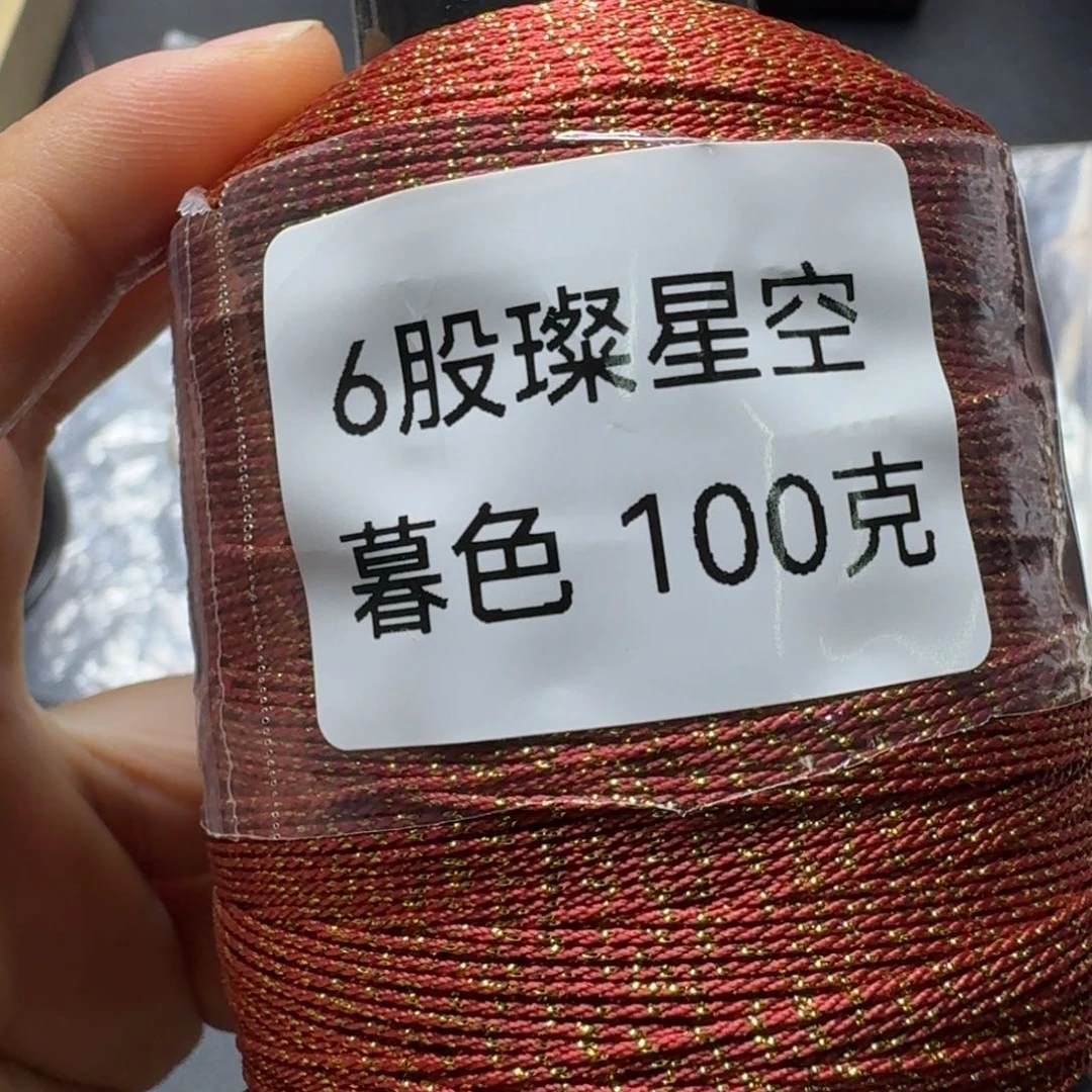 好了就睡觉去哦你明天几天才回家我也