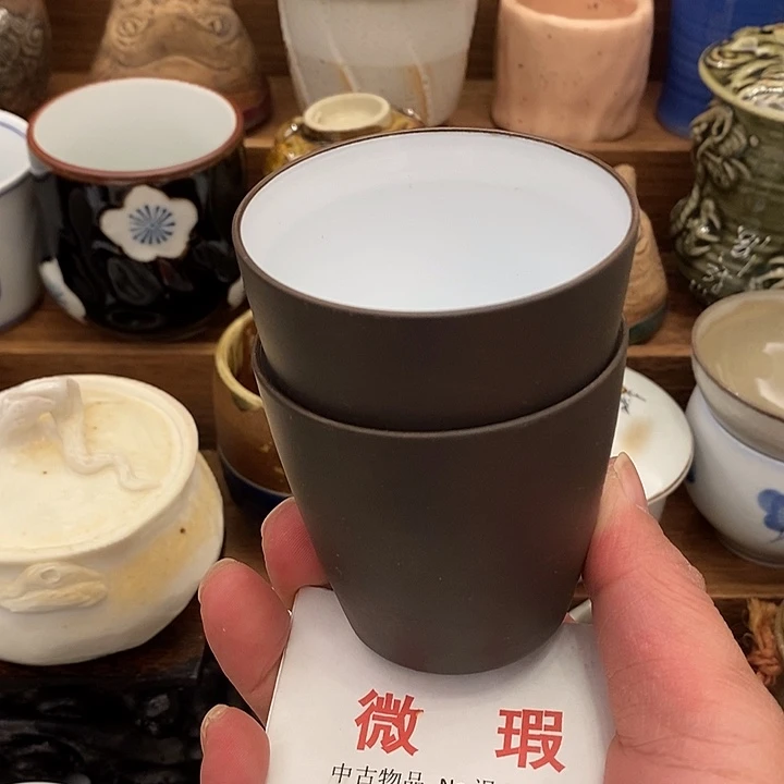 中古品默认微瑕满18包个邮