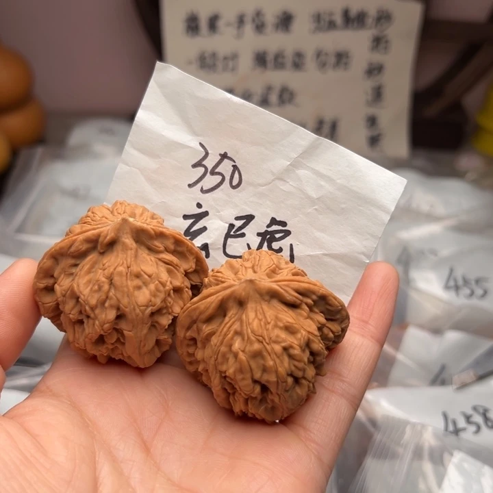 核桃445尺寸玄巳虎