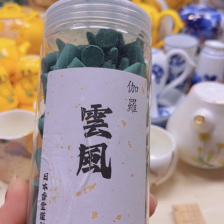 刚***哥瓷片8888888888888888888888888888888