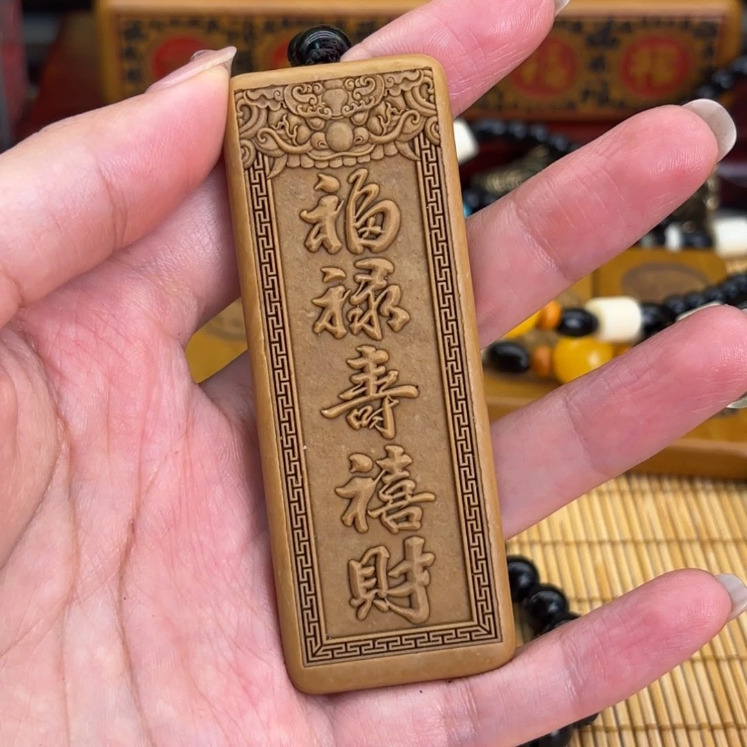 石材5566666666666666666669