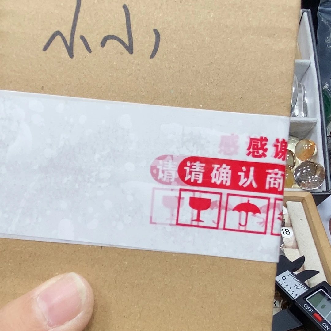 小***小颈饰未镶嵌水晶水晶