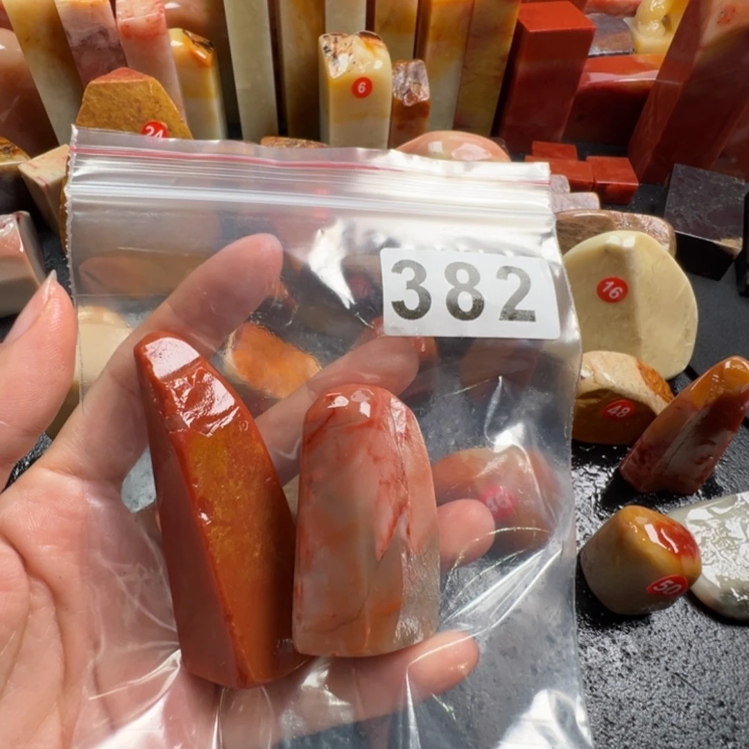 金***缘老挝石印石老挝石