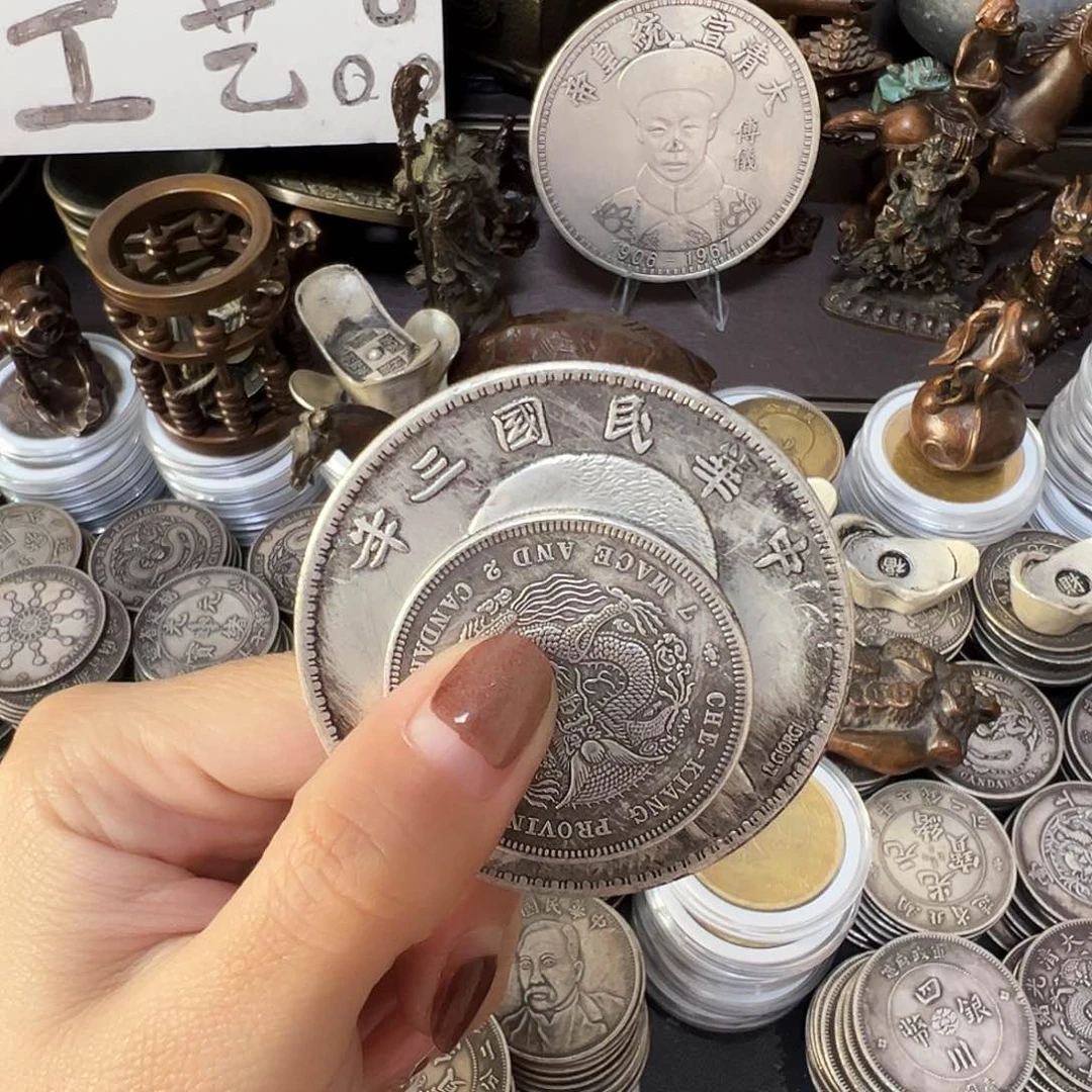 金属复古风格摆件